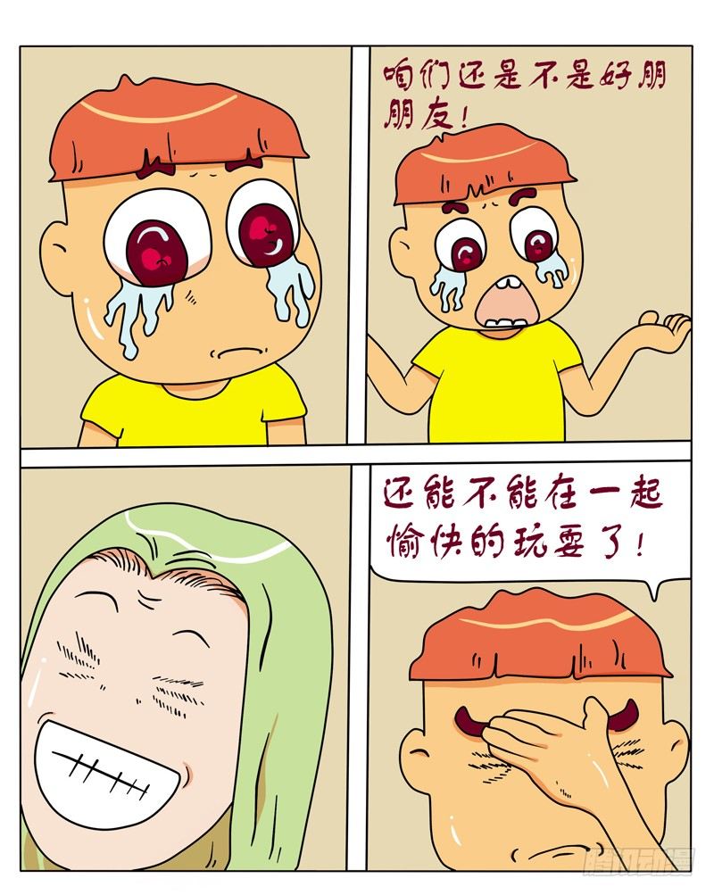 4.jpg