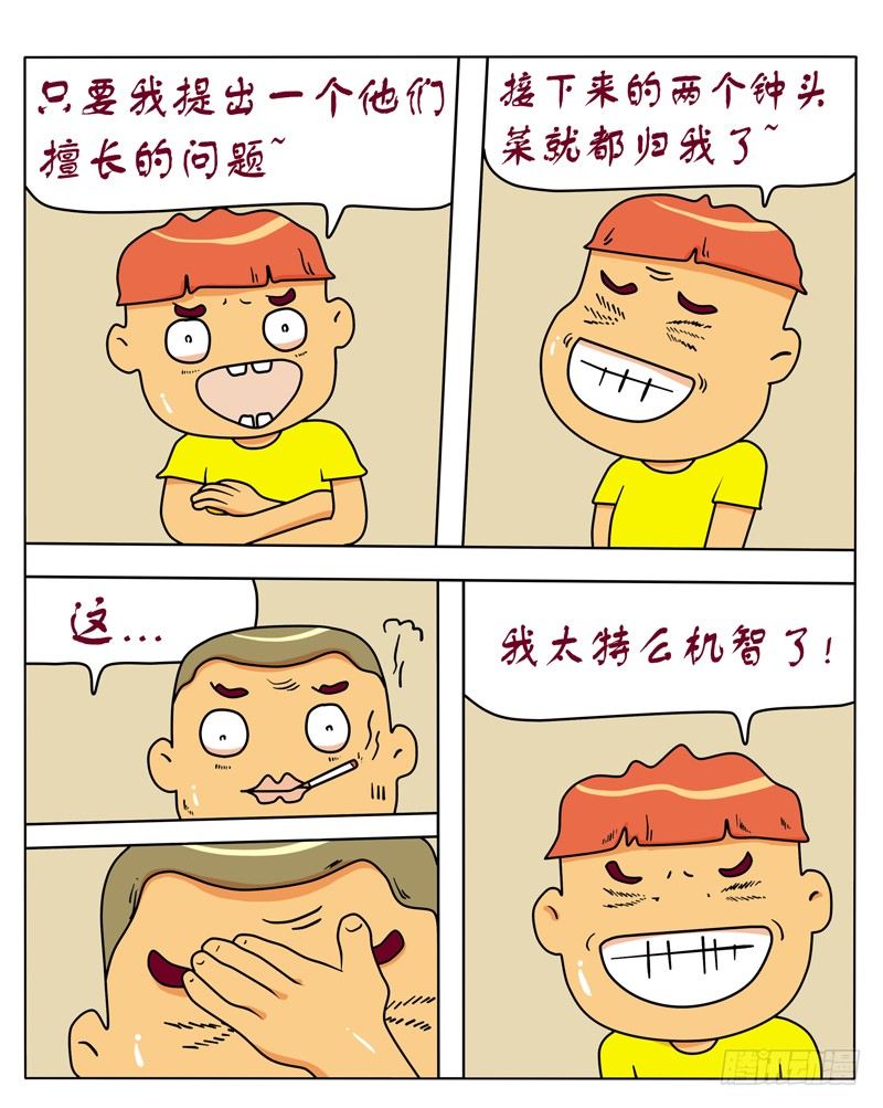 2.jpg
