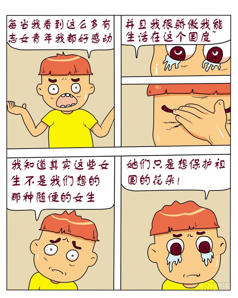 2.jpg