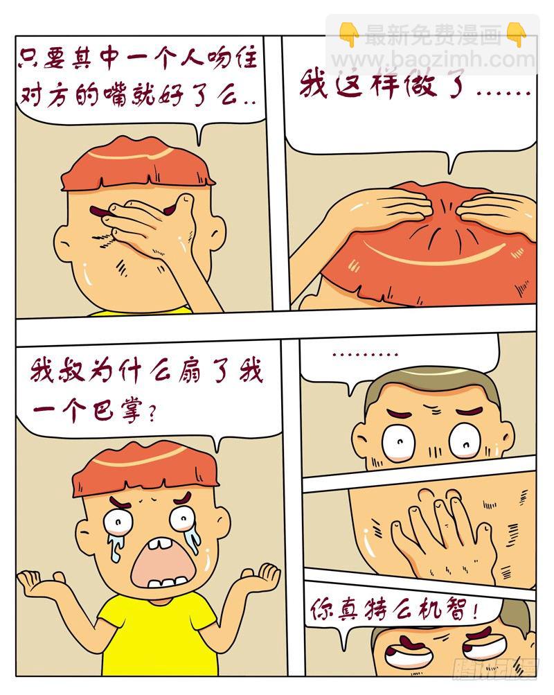 4.jpg