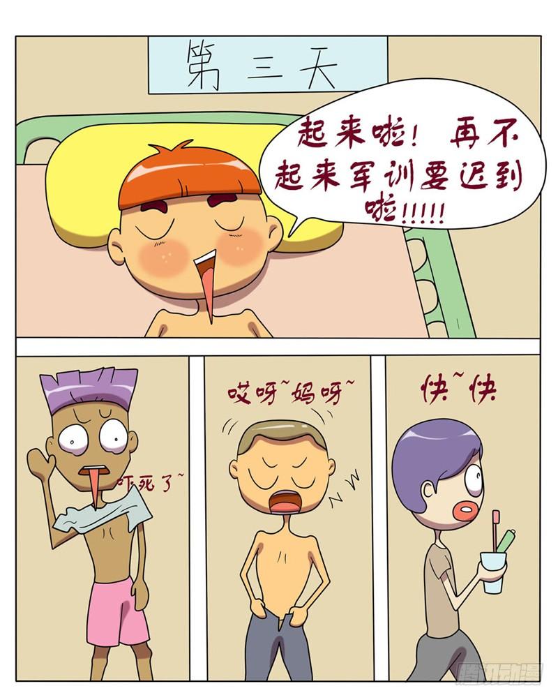 4.jpg