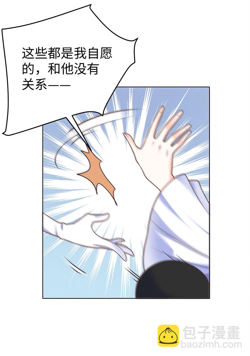 76.jpg