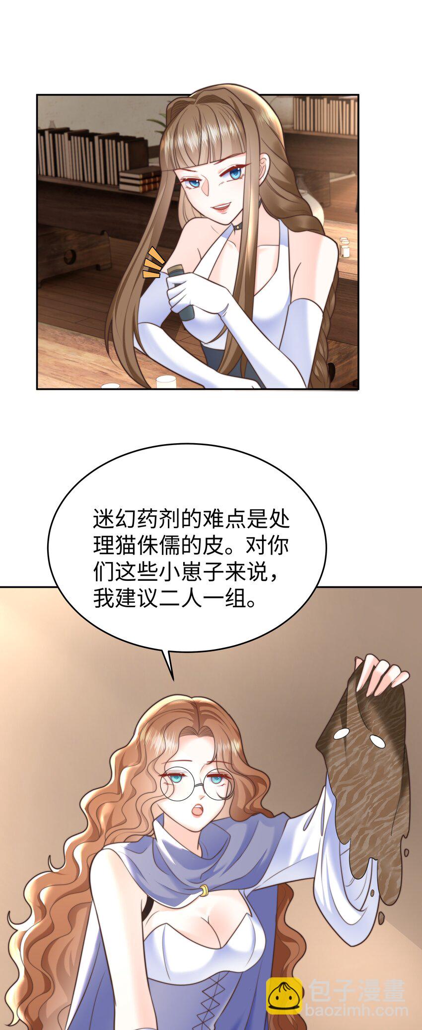 84.jpg