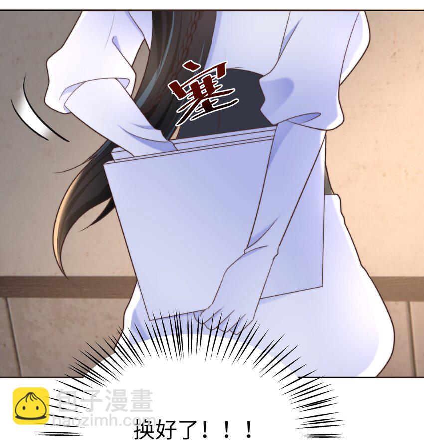 76.jpg