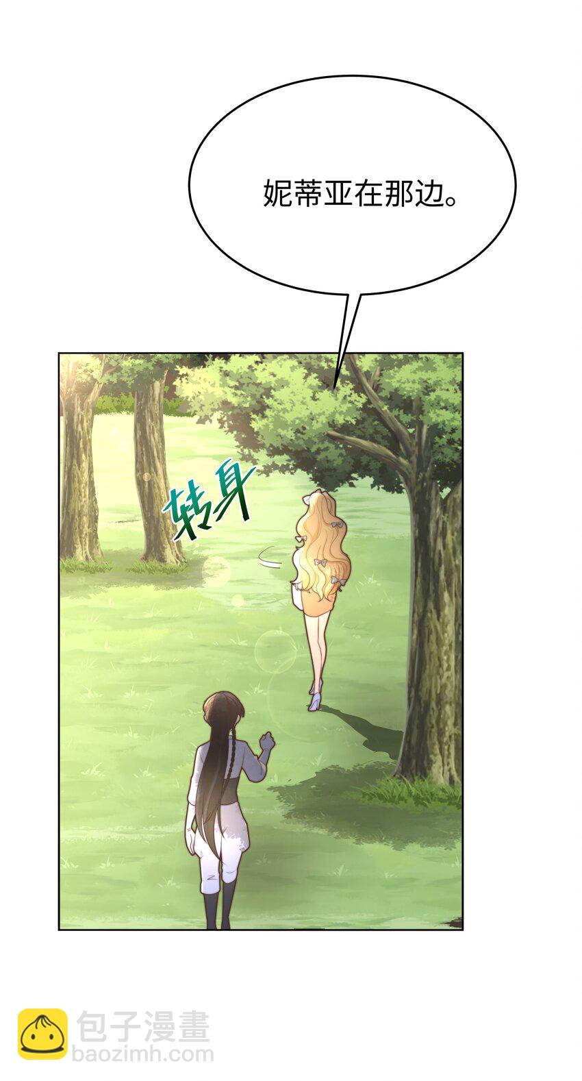 32.jpg