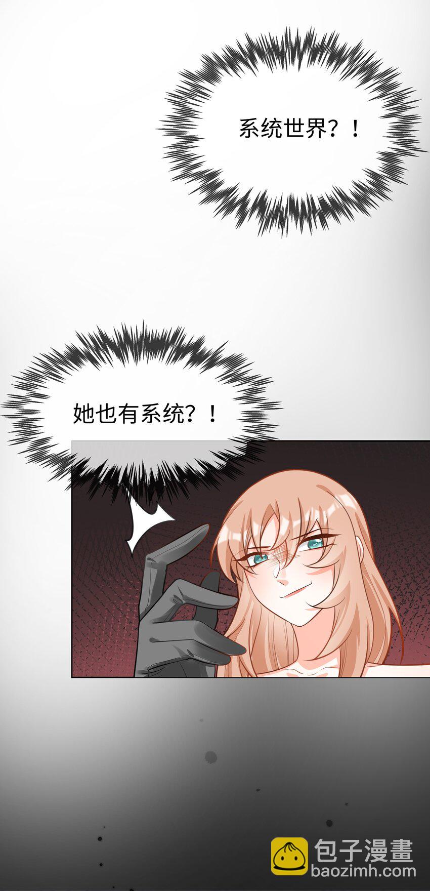 39.jpg