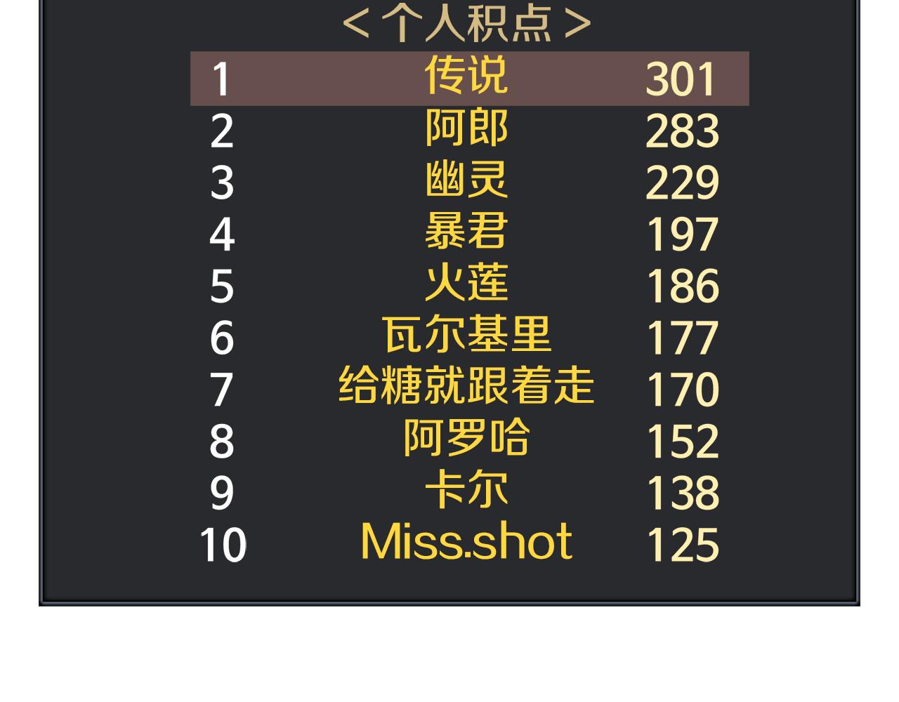 10.jpg