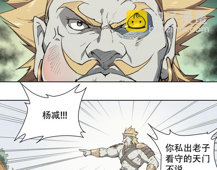 41.jpg