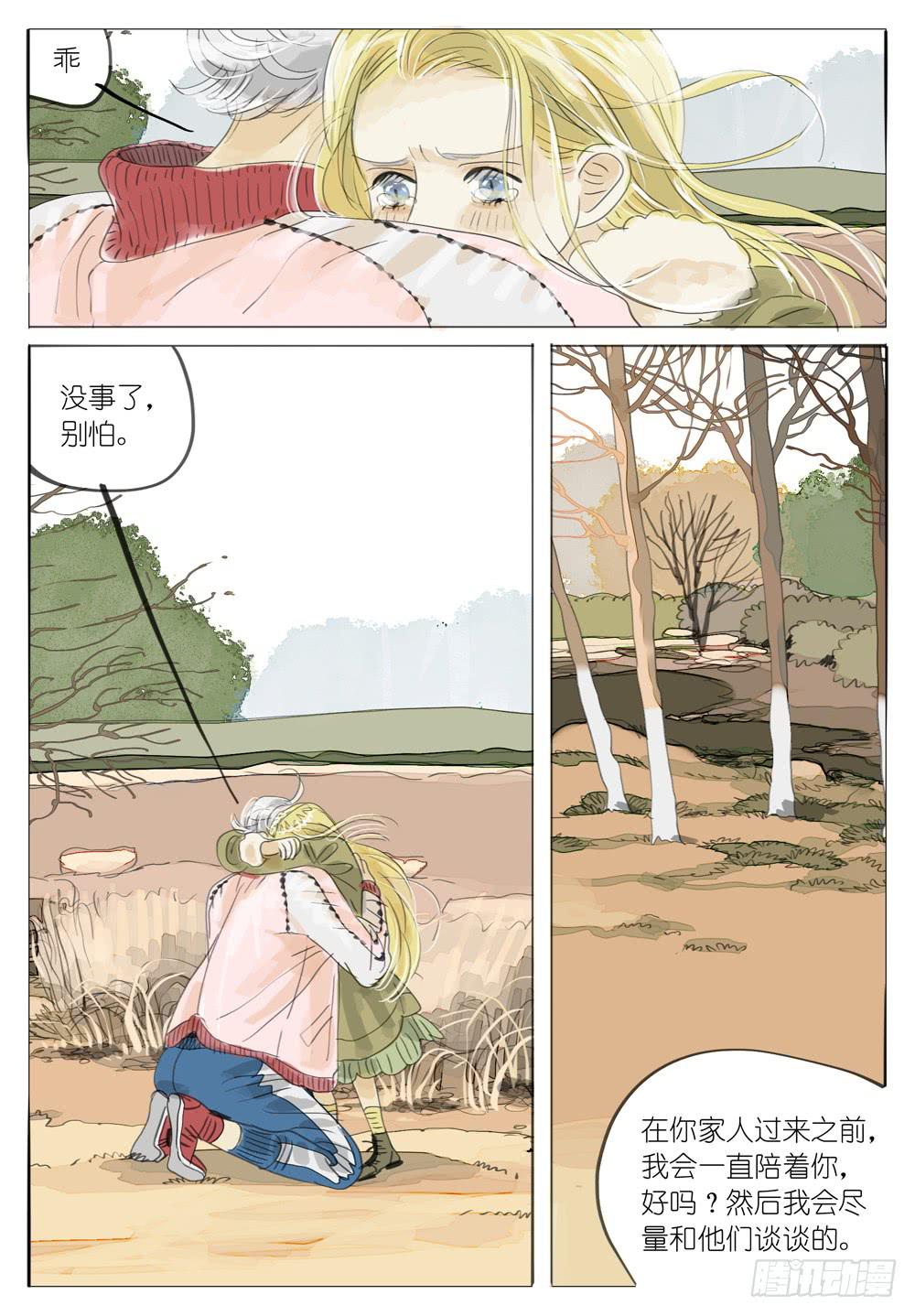 6.jpg