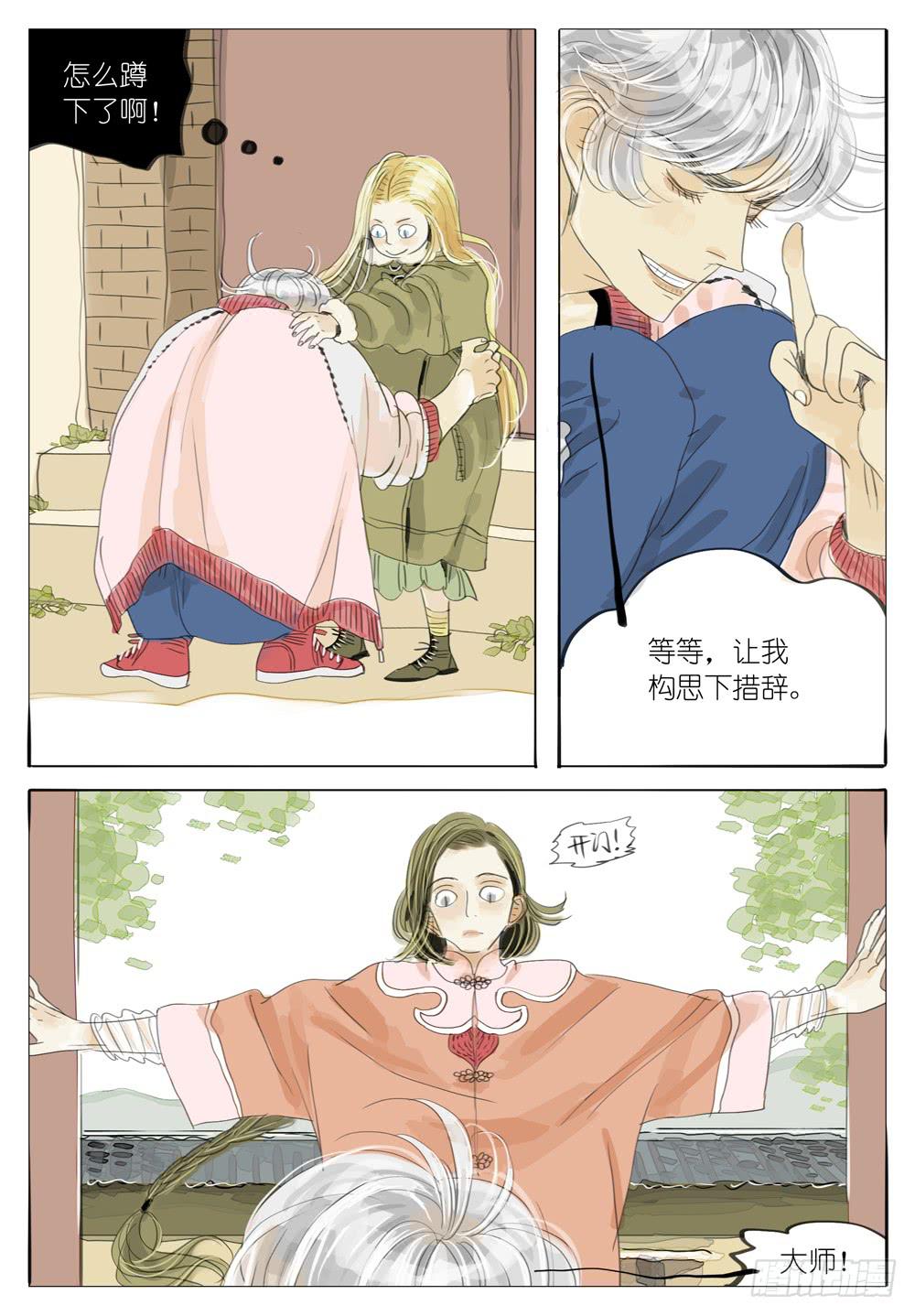 3.jpg
