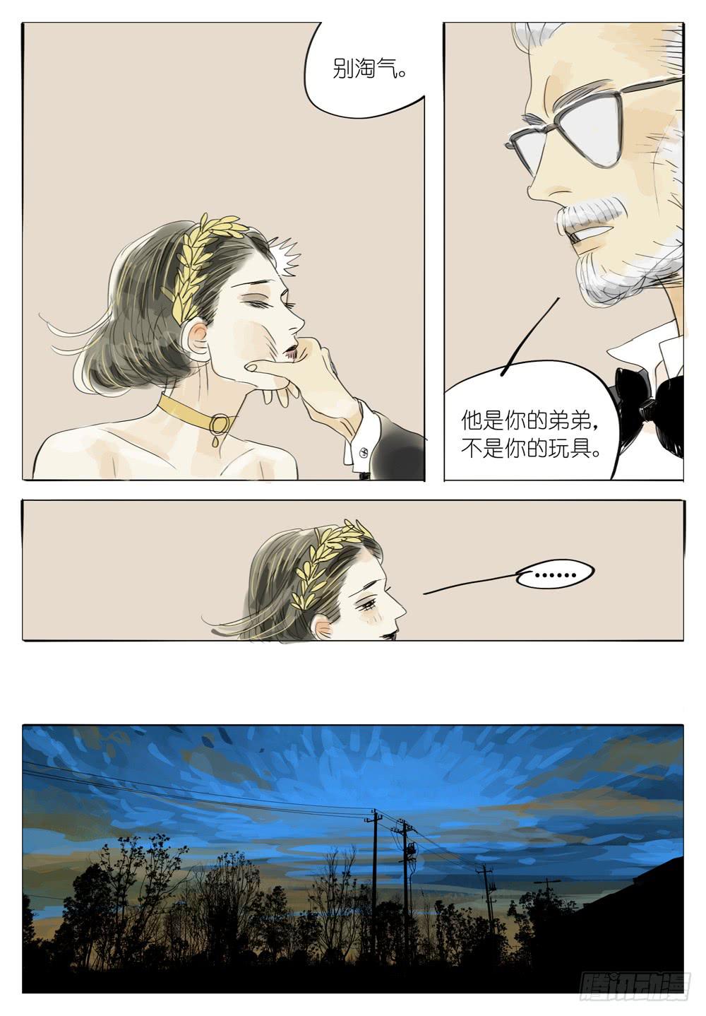 10.jpg