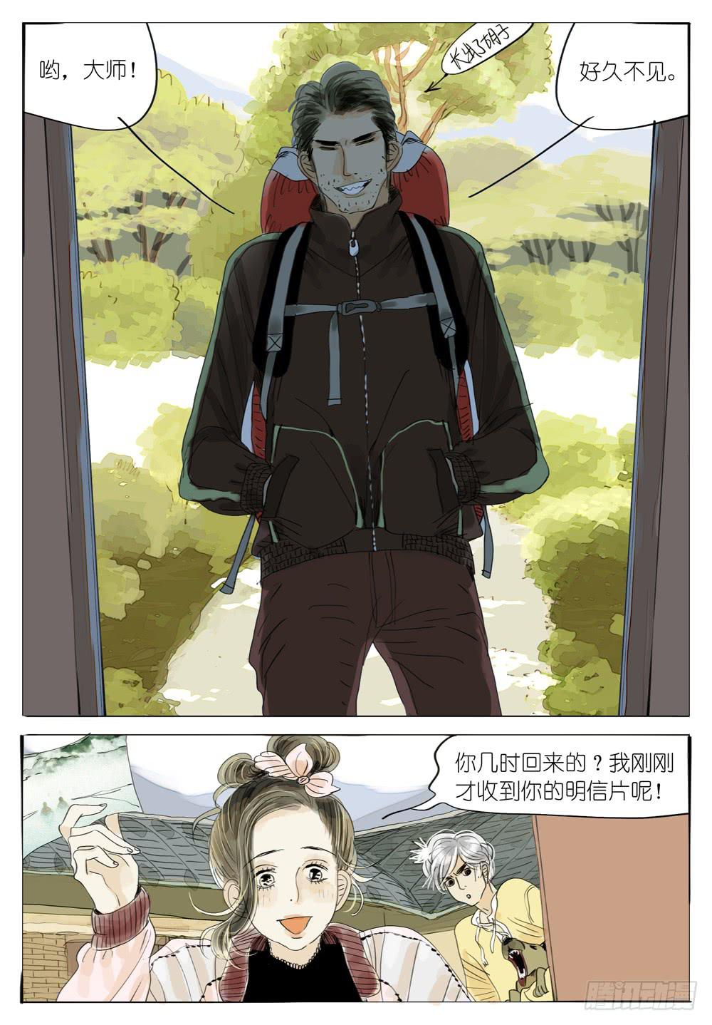 10.jpg