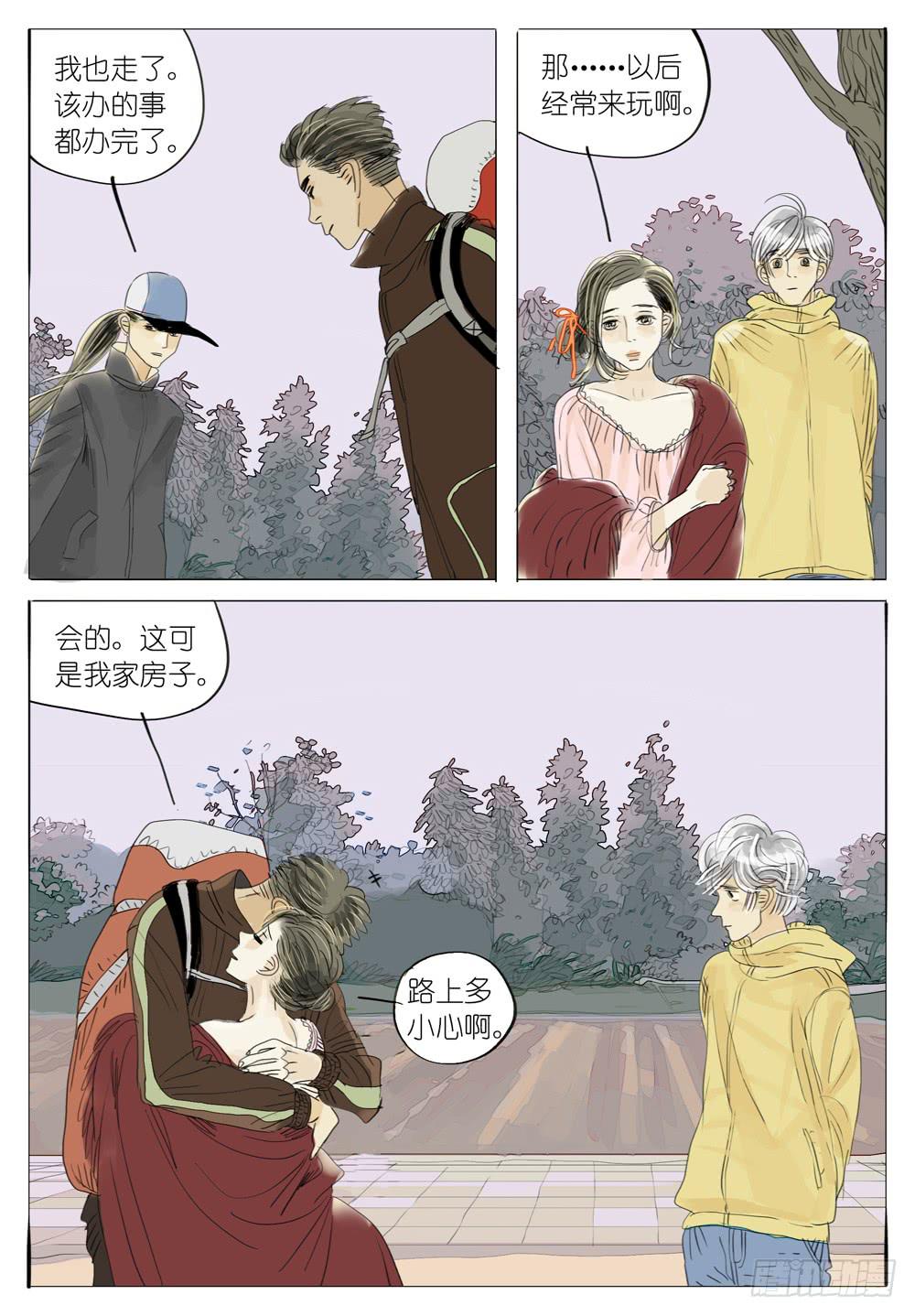 7.jpg