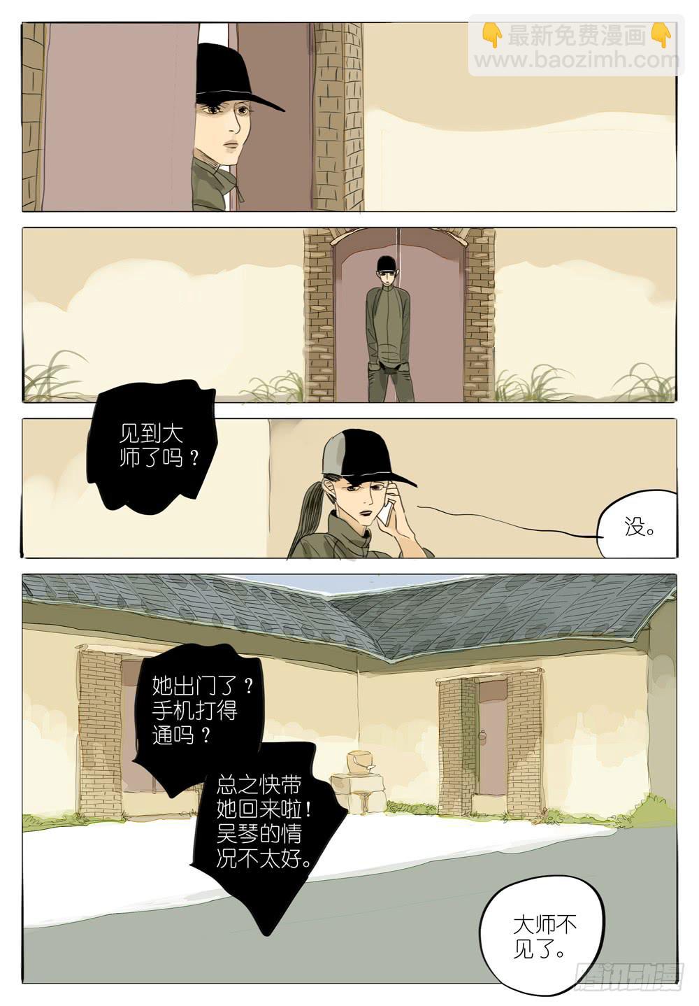 3.jpg