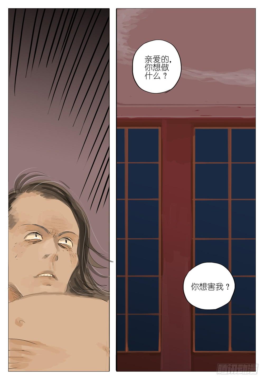 11.jpg