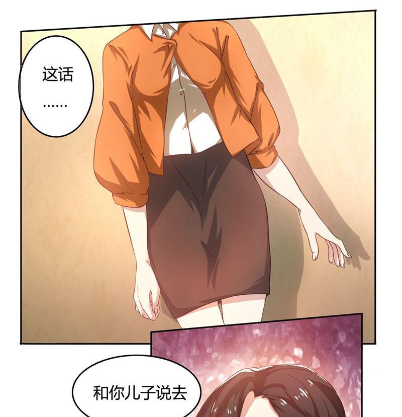 26.jpg