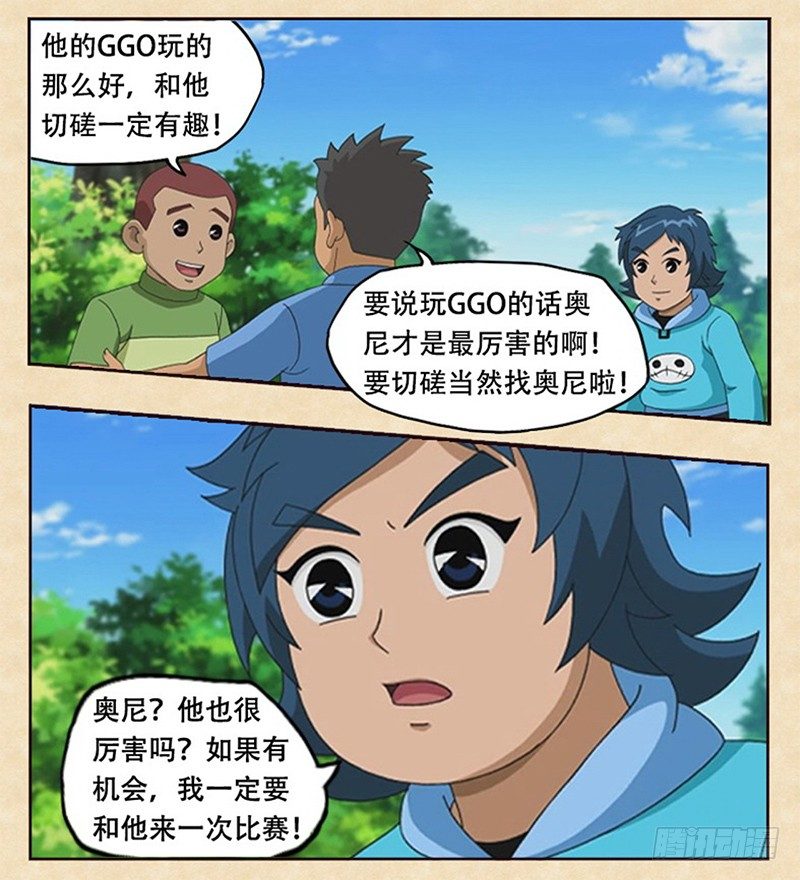 8.jpg