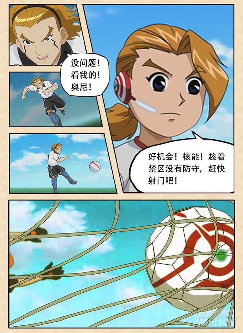 14.jpg