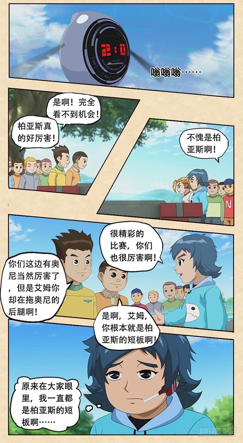 15.jpg