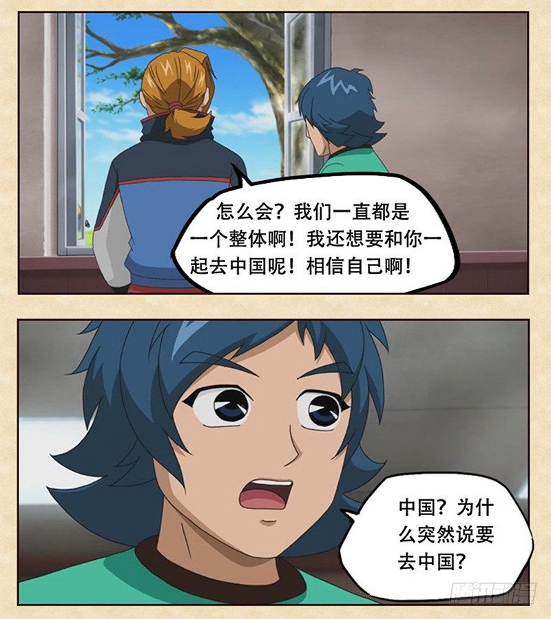 18.jpg