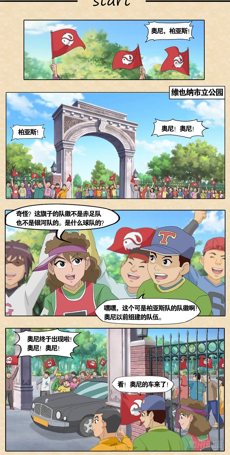 2.jpg