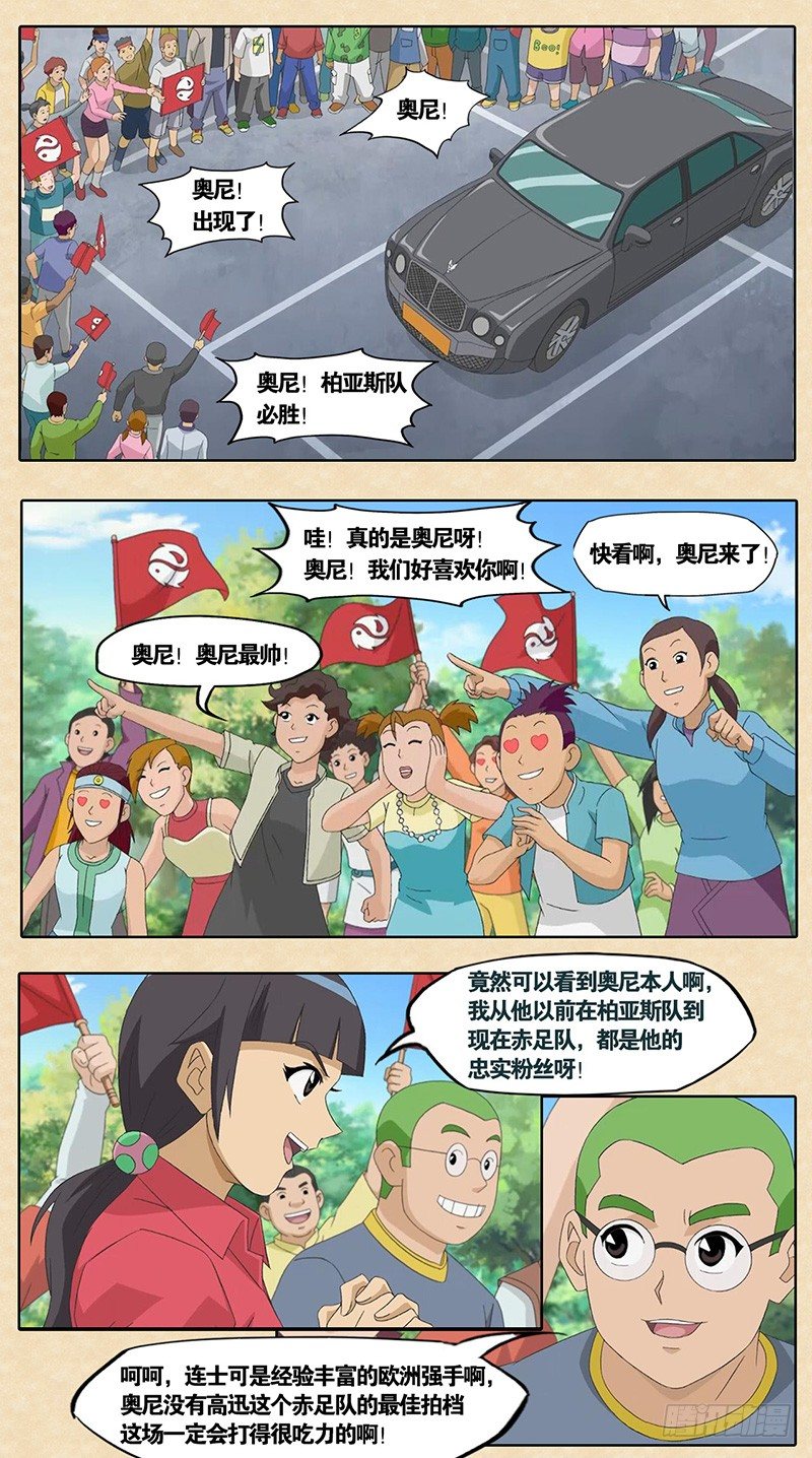 3.jpg