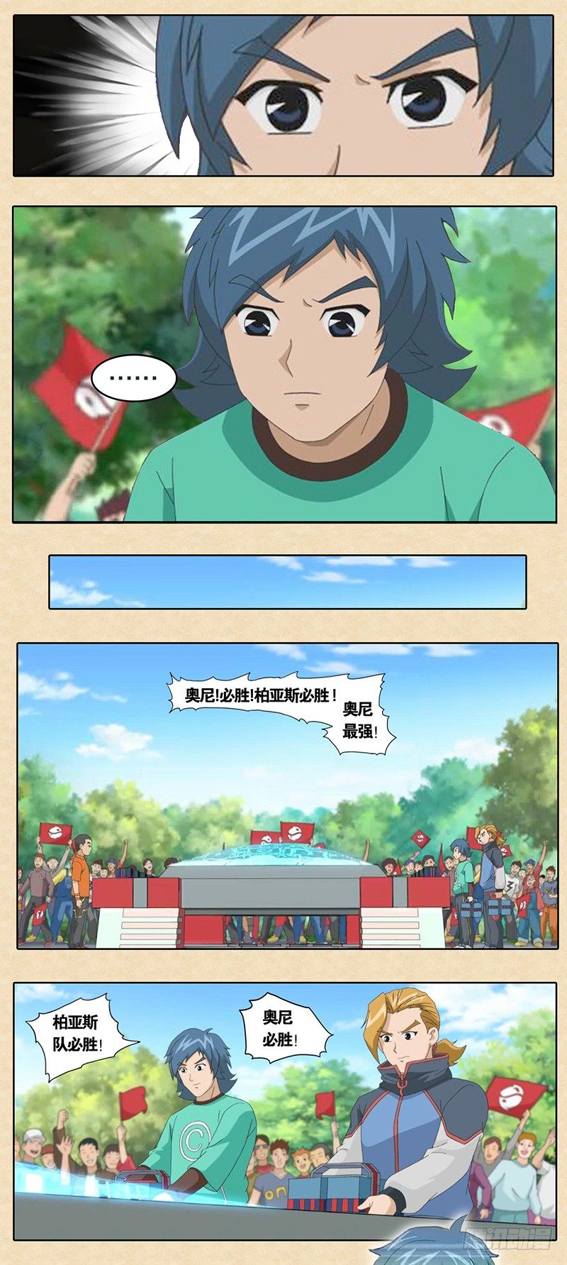 5.jpg