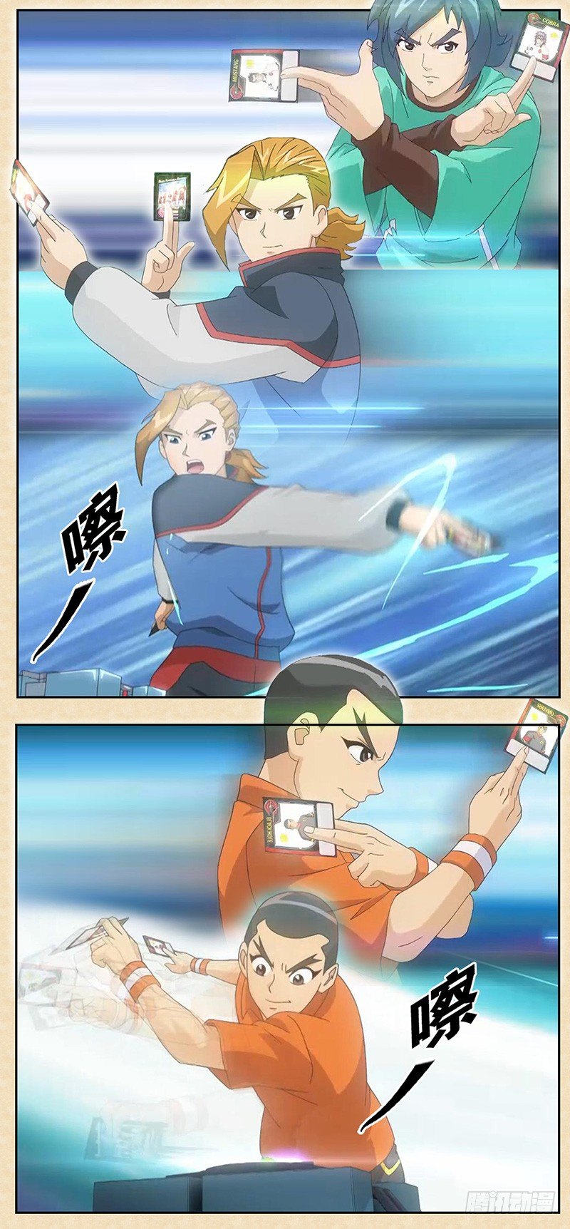 6.jpg