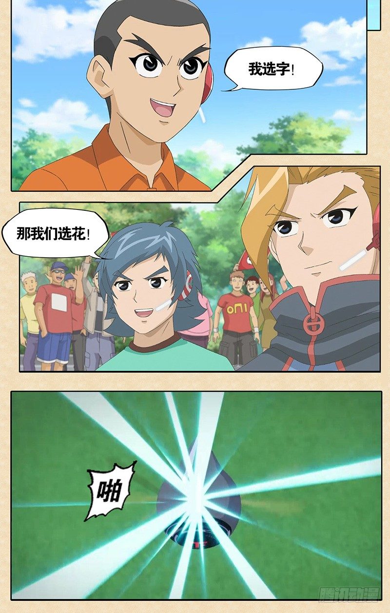 14.jpg