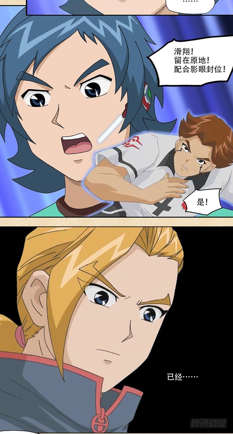 18.jpg