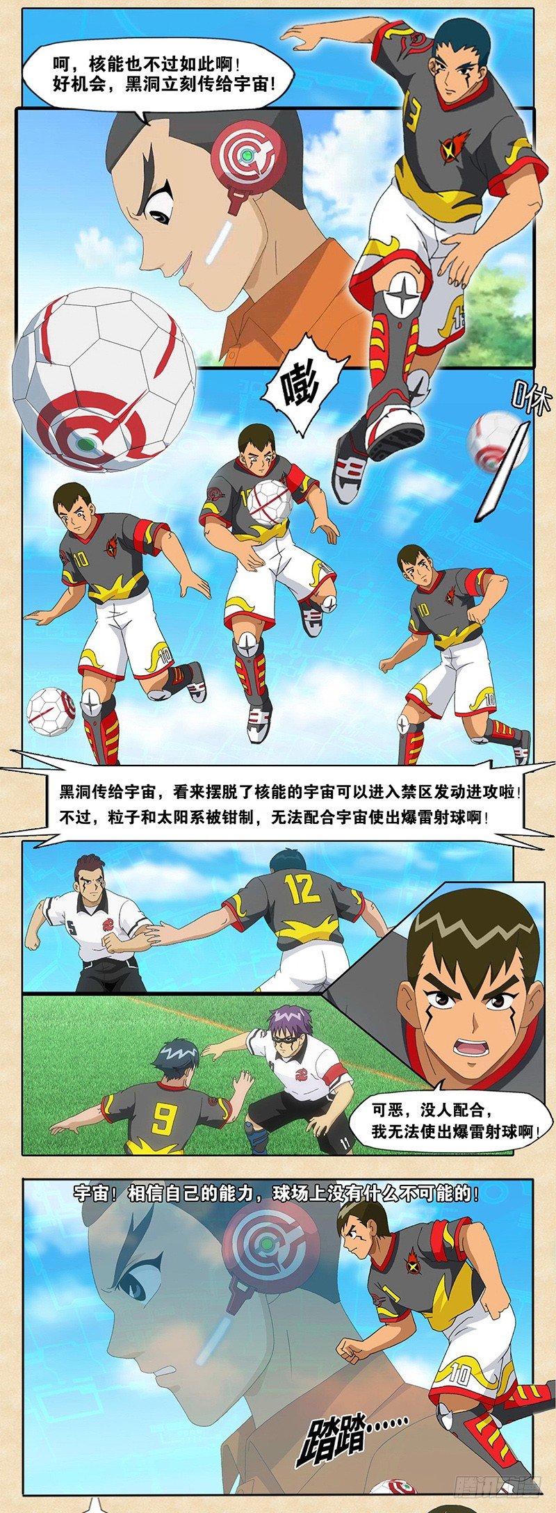 6.jpg