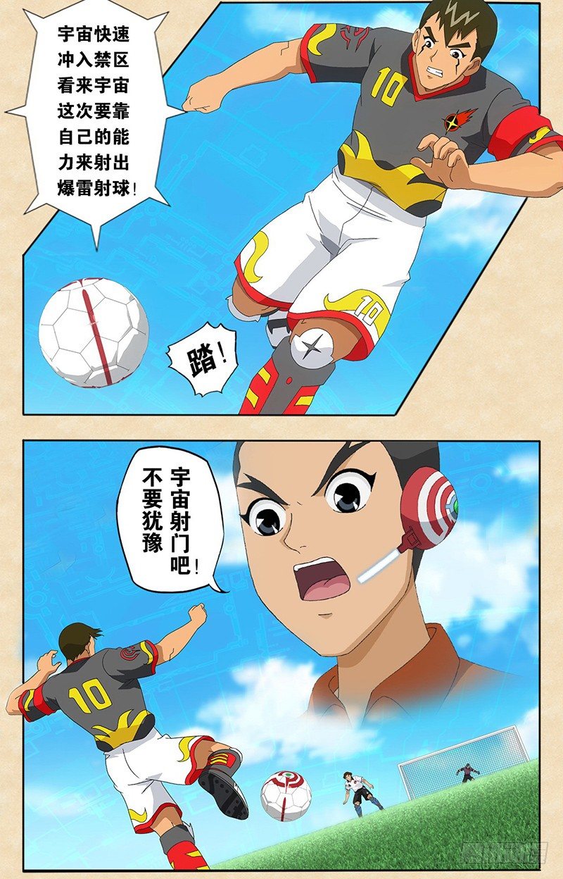 7.jpg