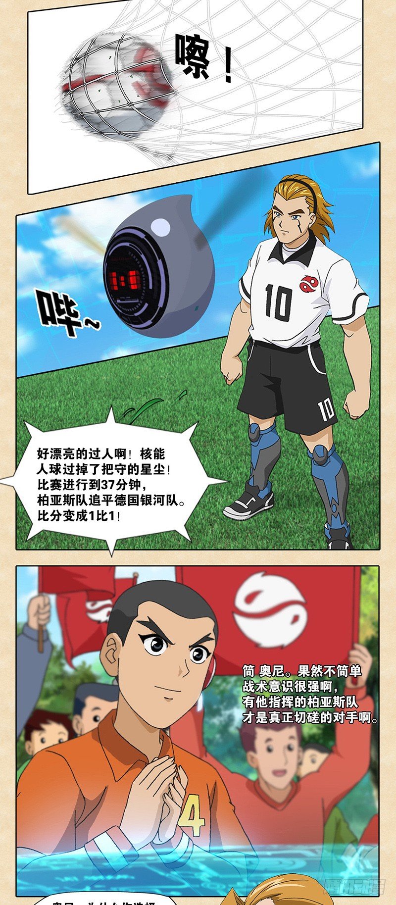 18.jpg