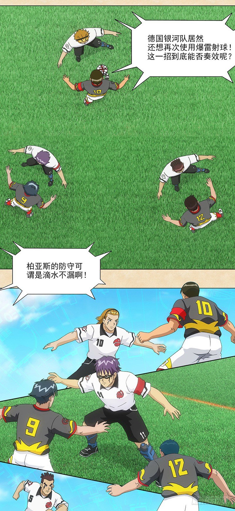 9.jpg