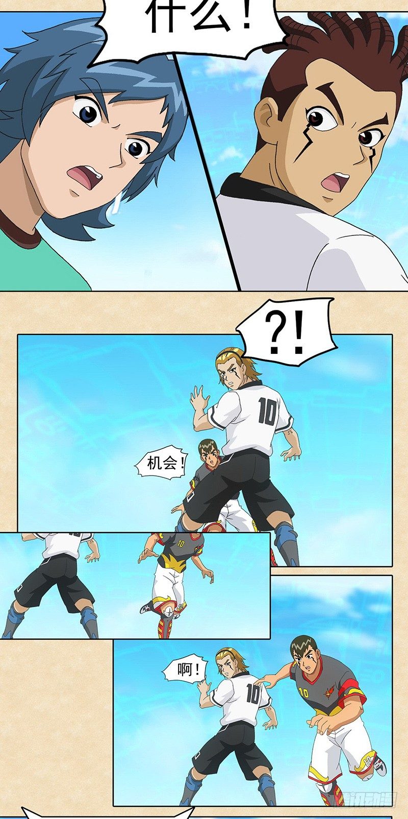 6.jpg