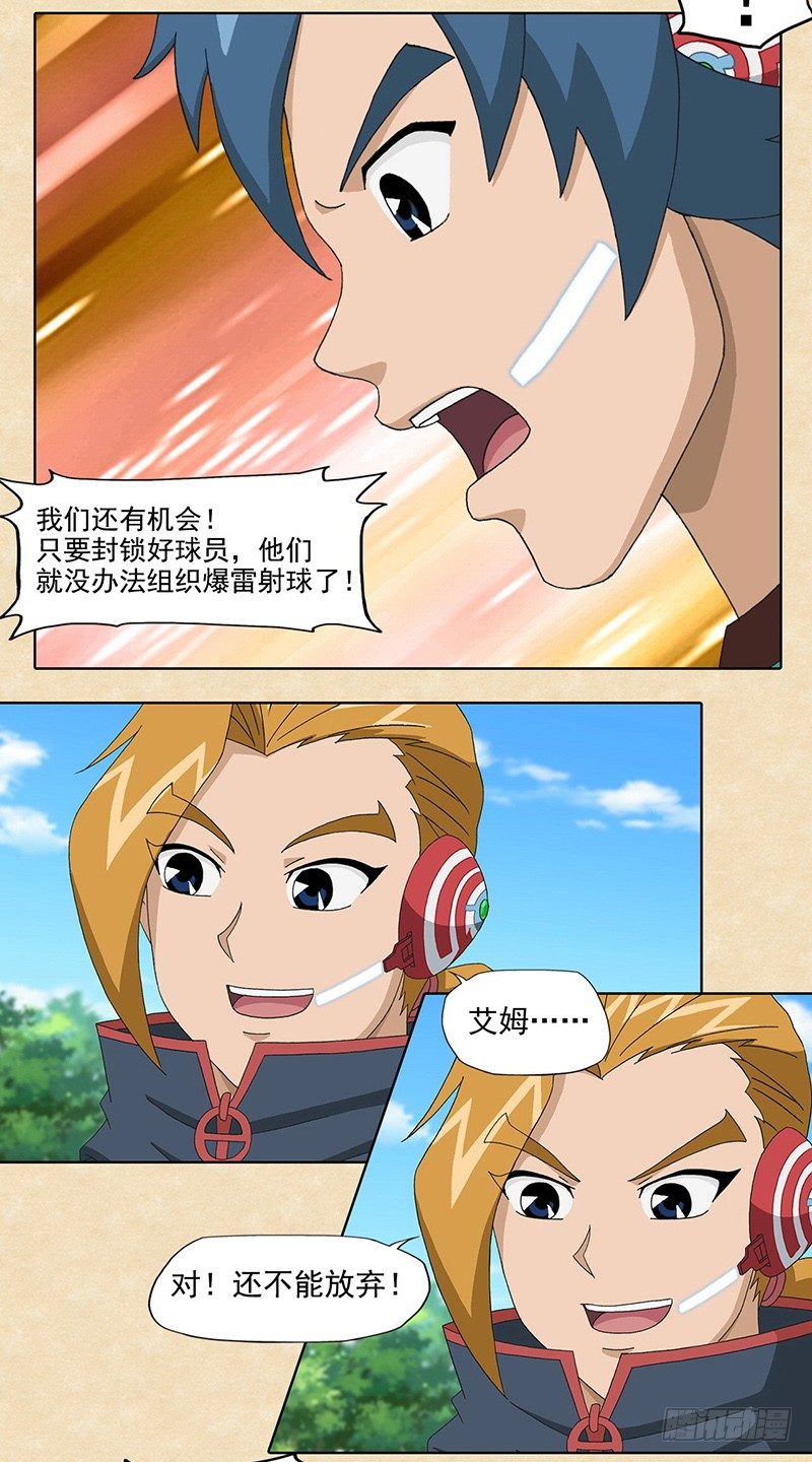 8.jpg