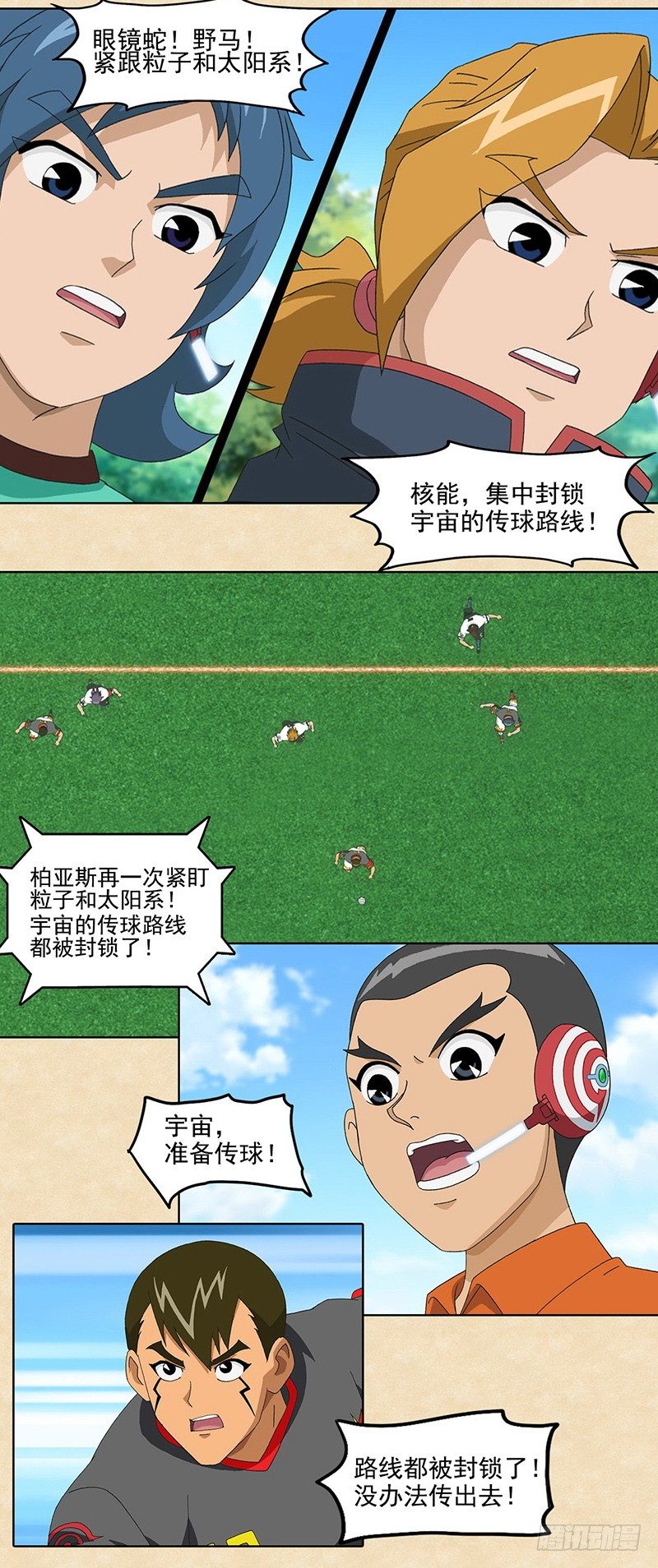 9.jpg