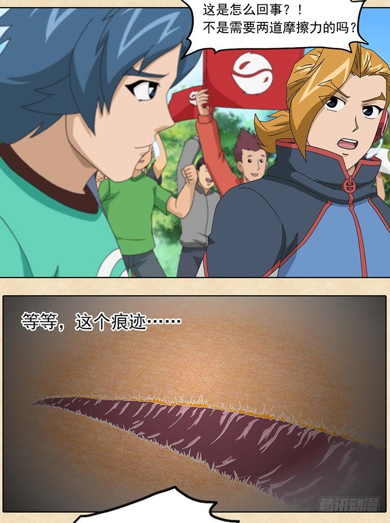 13.jpg