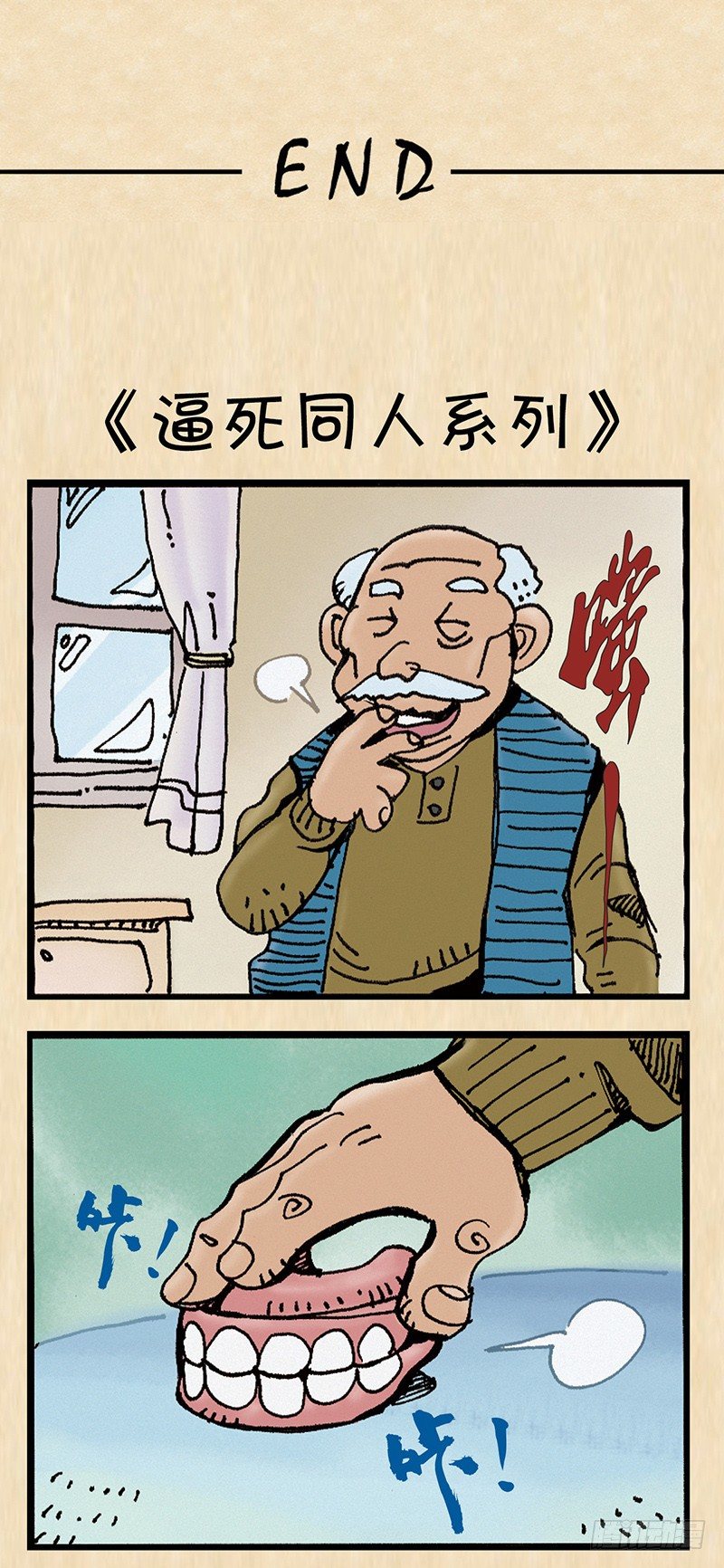 23.jpg