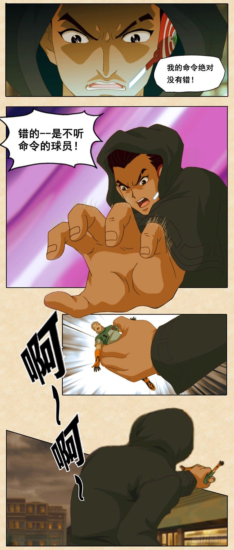 8.jpg
