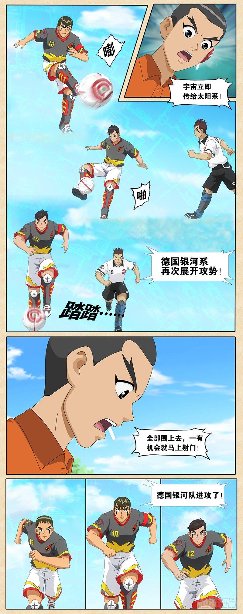 5.jpg