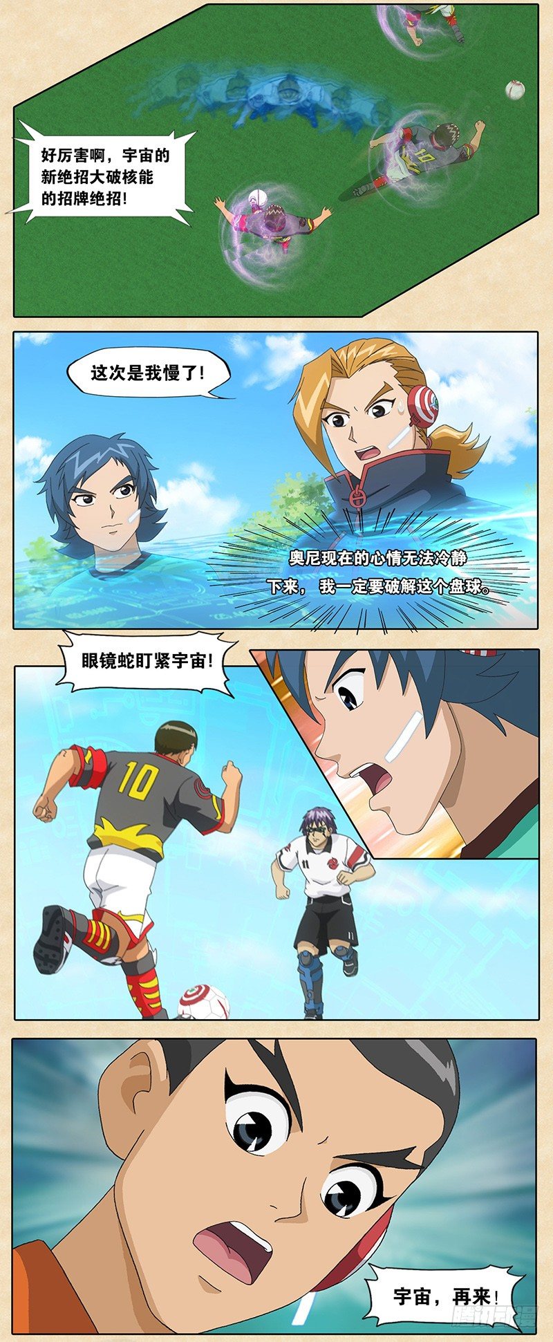 8.jpg