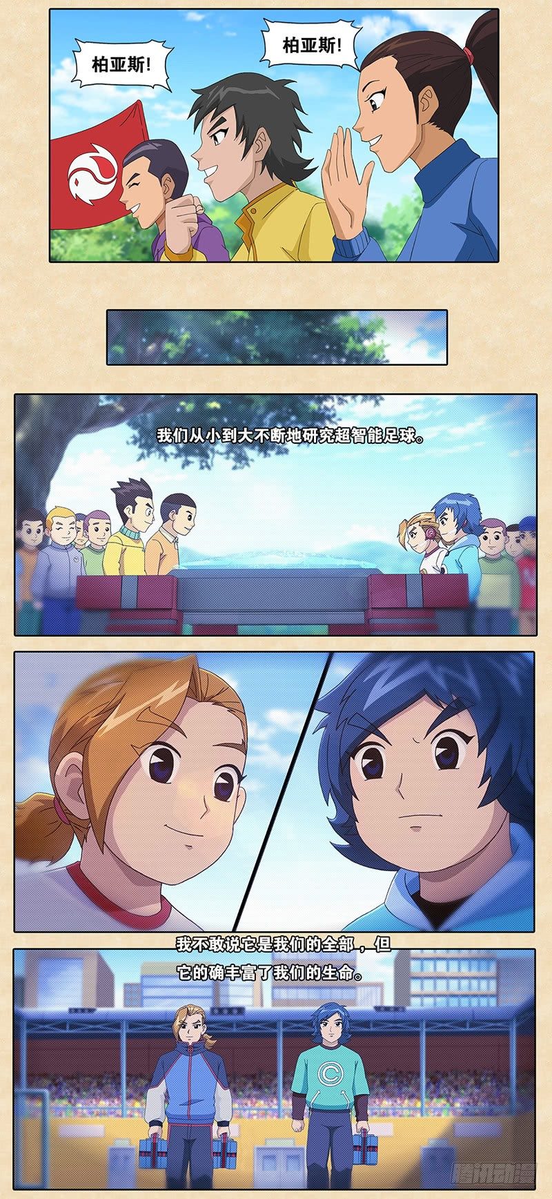 12.jpg