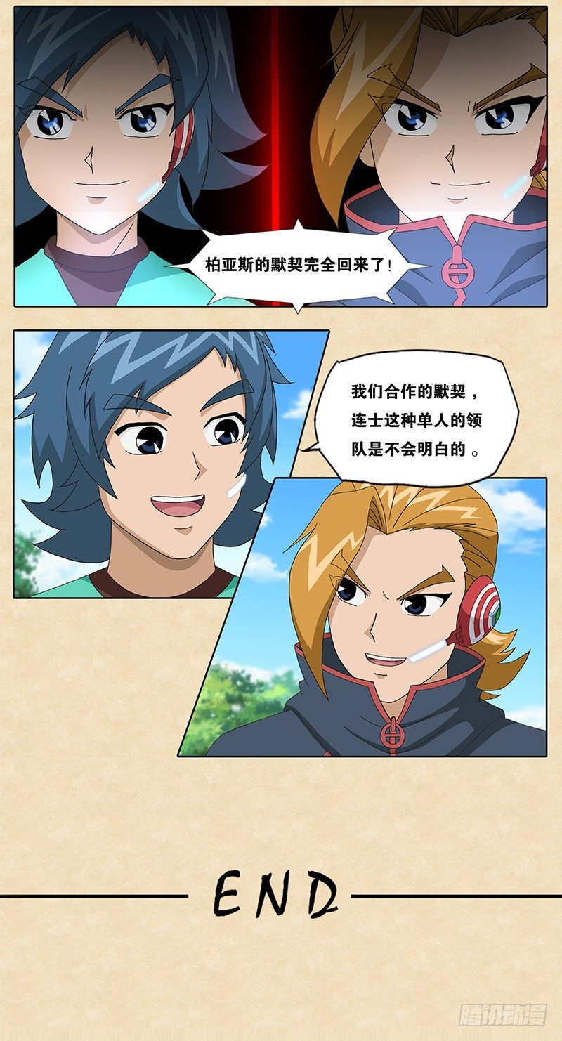 17.jpg