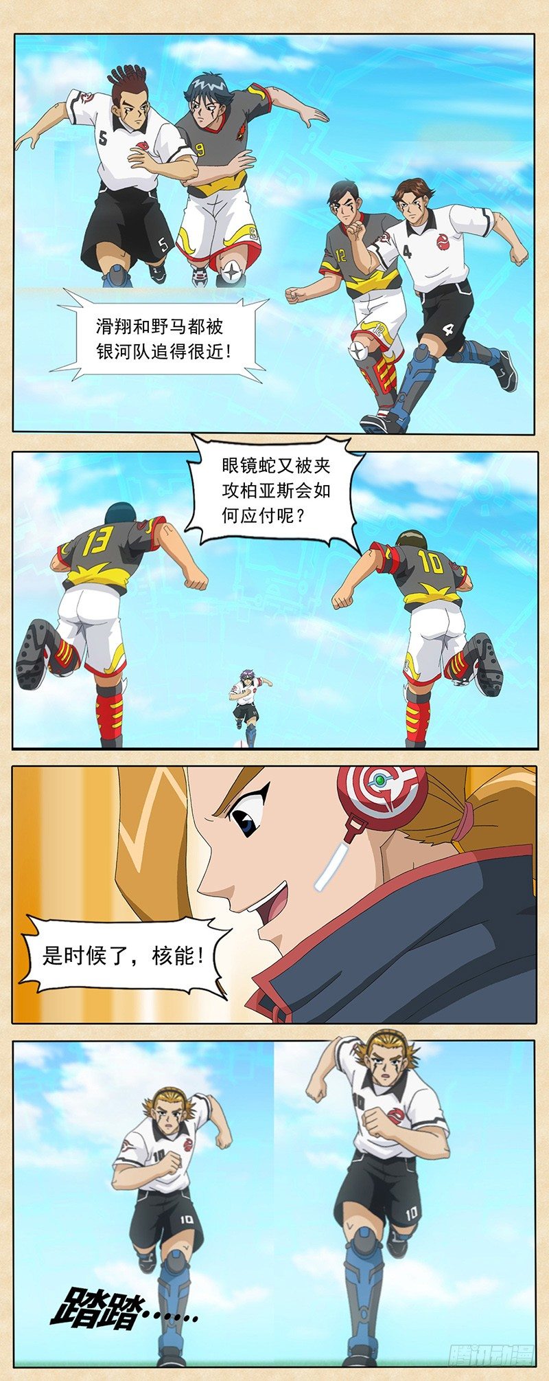 2.jpg