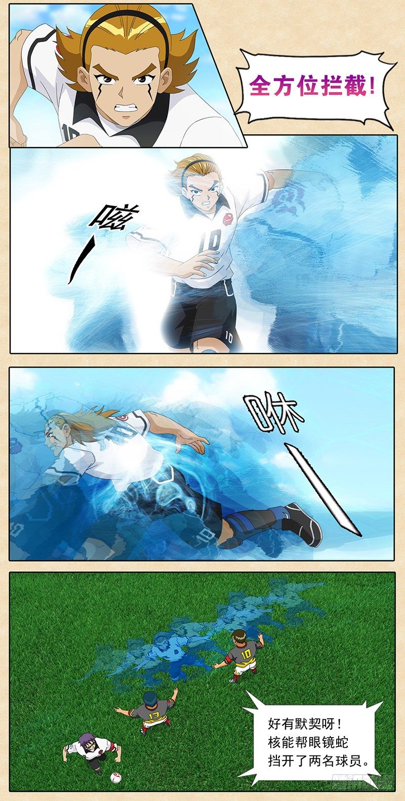 3.jpg