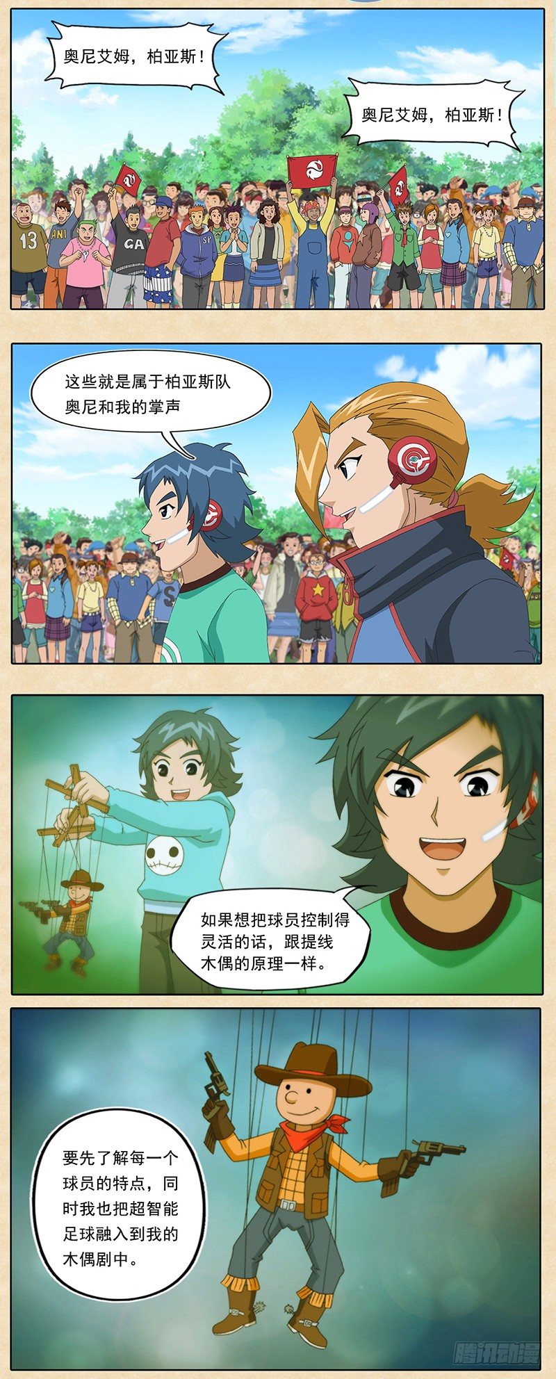 7.jpg