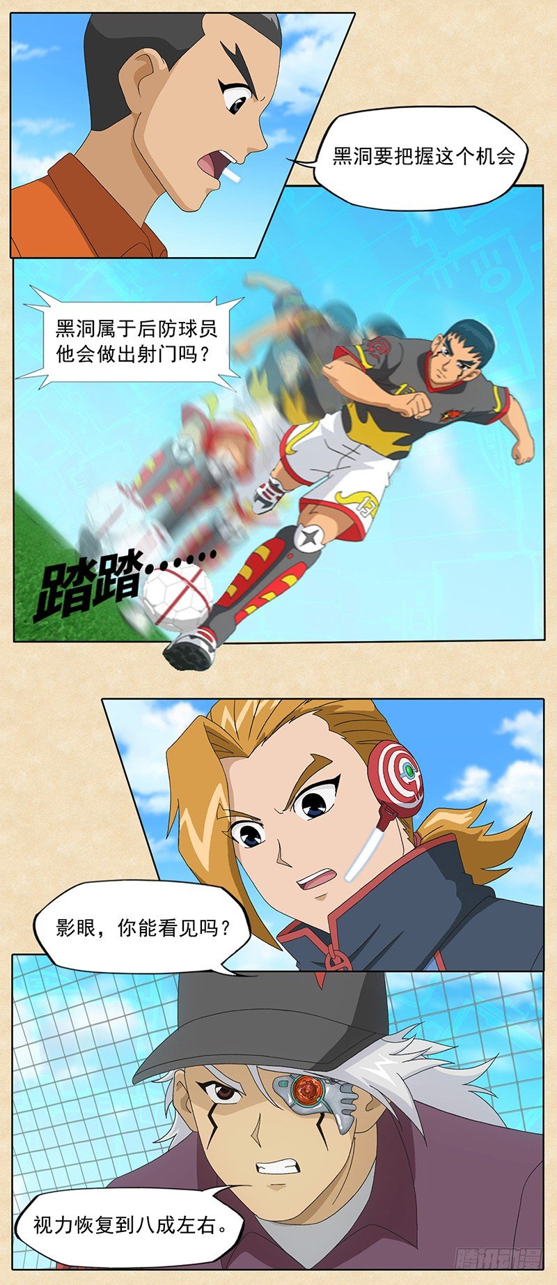 12.jpg