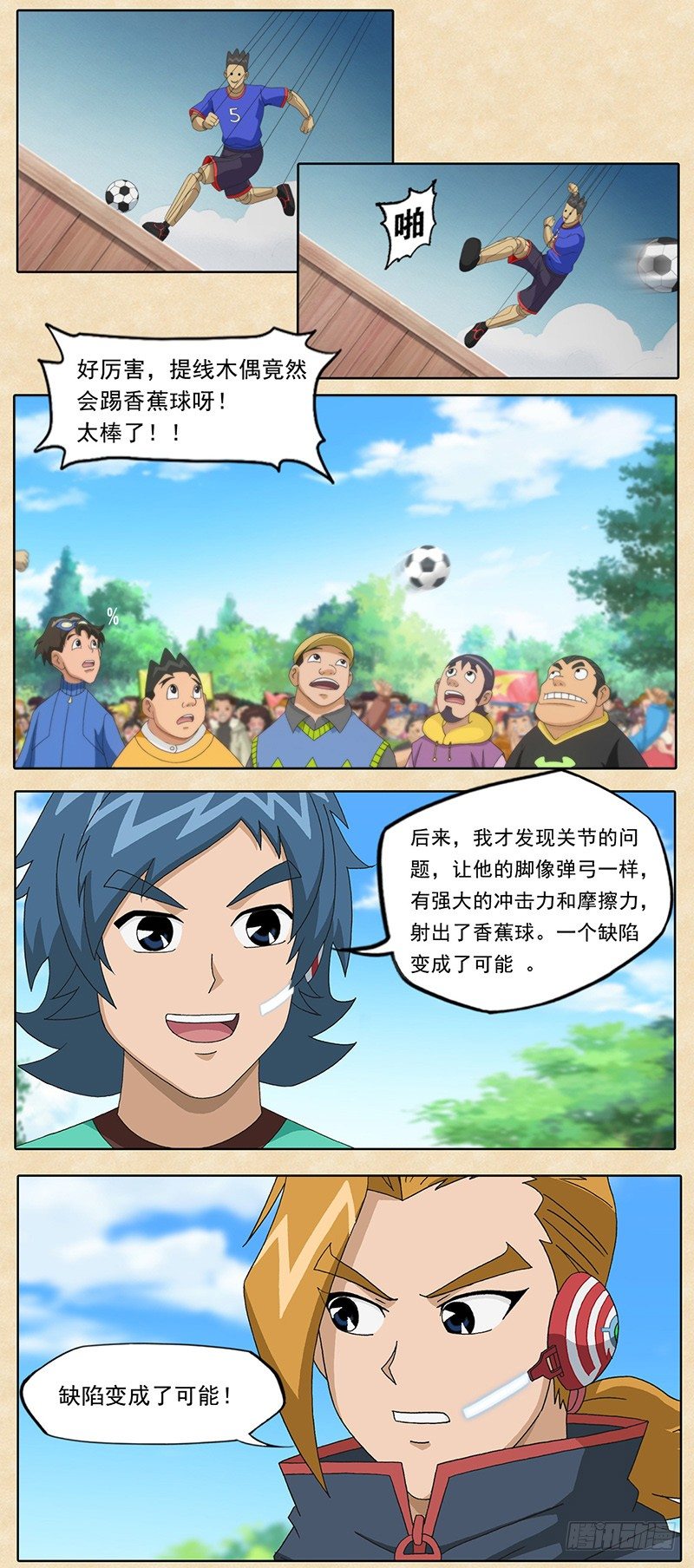 15.jpg