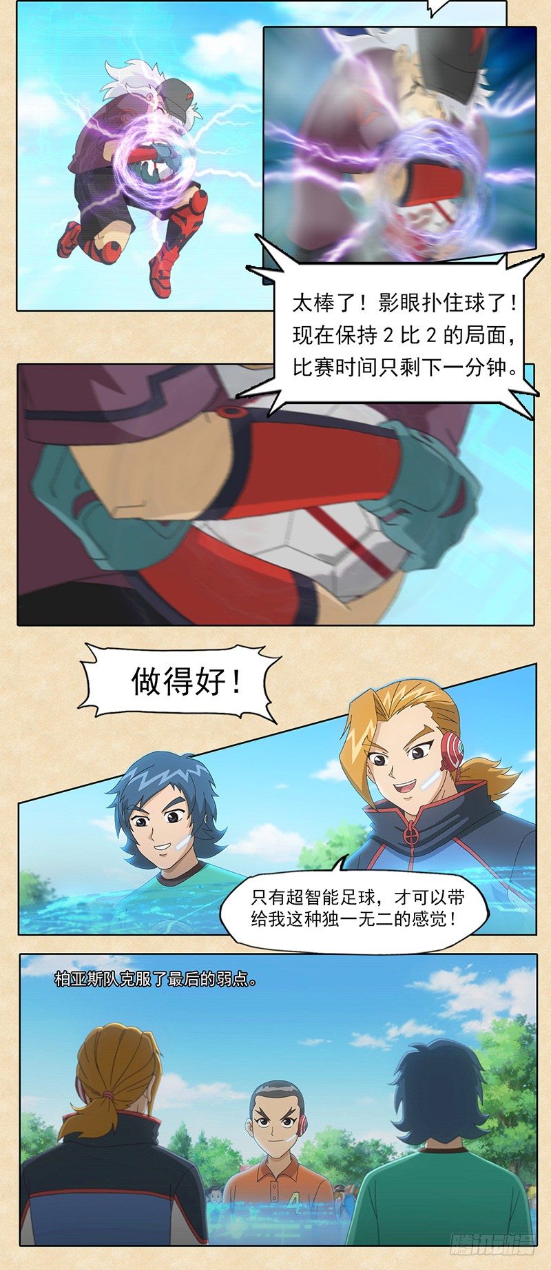 6.jpg